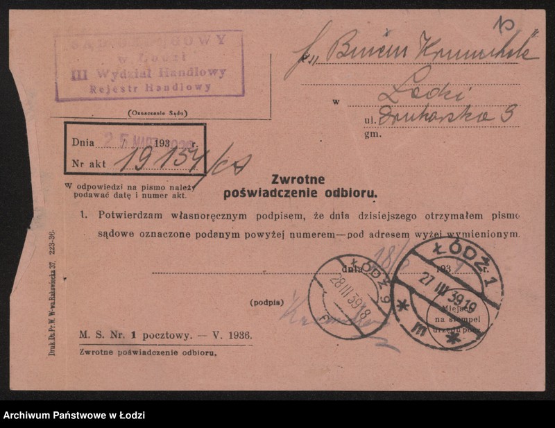 Obraz 12 z jednostki "Binem Krumholc – handel końmi"