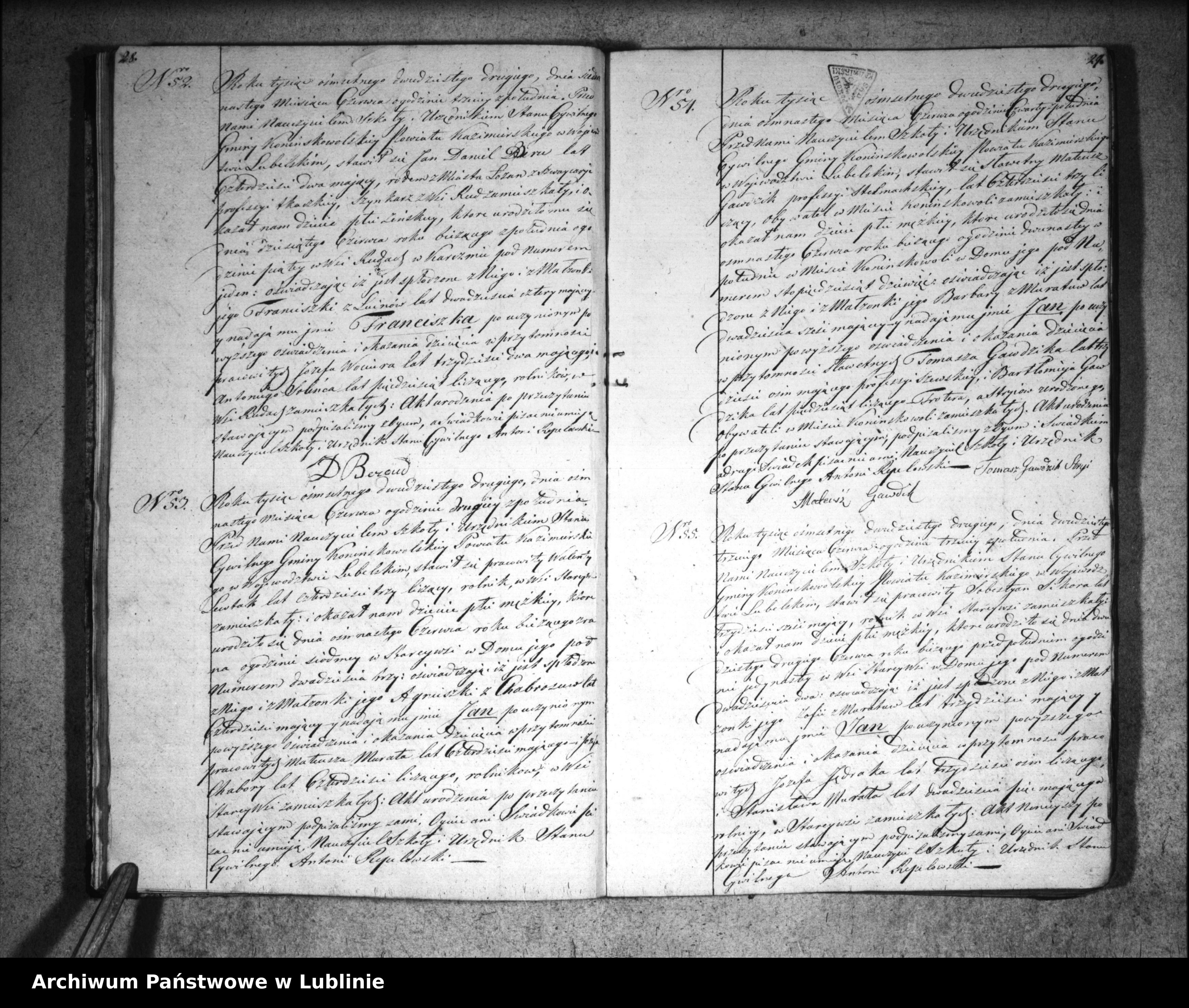 Skan z jednostki: Księga urodzeń