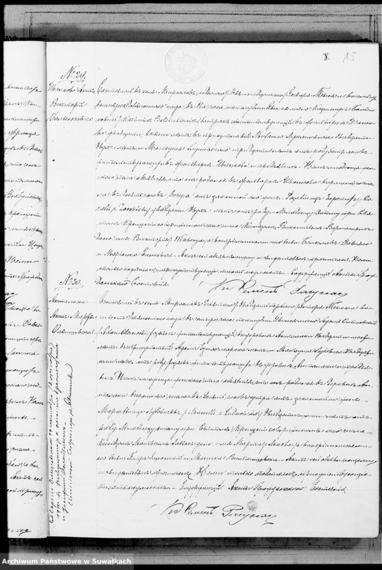 image.from.unit.number "Kniga Duplikat Aktov Graždanskago Sostojanija Miroslavskago Rimsko- Katoličeskago Prichoda o Rodivšichsja, Brakosočetavšichsja i Umeršich za 1890 god"