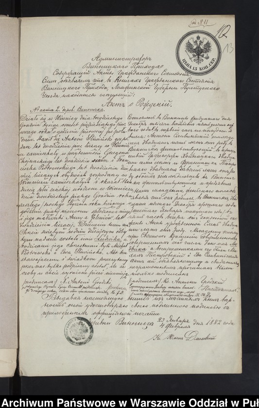 image.from.unit.number "Aneksy do akt małżeństw"