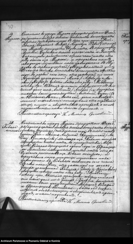 image.from.unit.number "Księga urodzeń, małżeństw, zgonów"