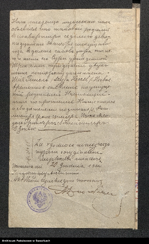image.from.unit.number "[Dokumenty do akt małżeństw okręgu bożniczego w Suwałkach z 1922 roku]"