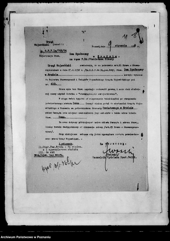 Obraz 15 z jednostki "/Stowarzyszenie Dom Społeczny w Środzie/"