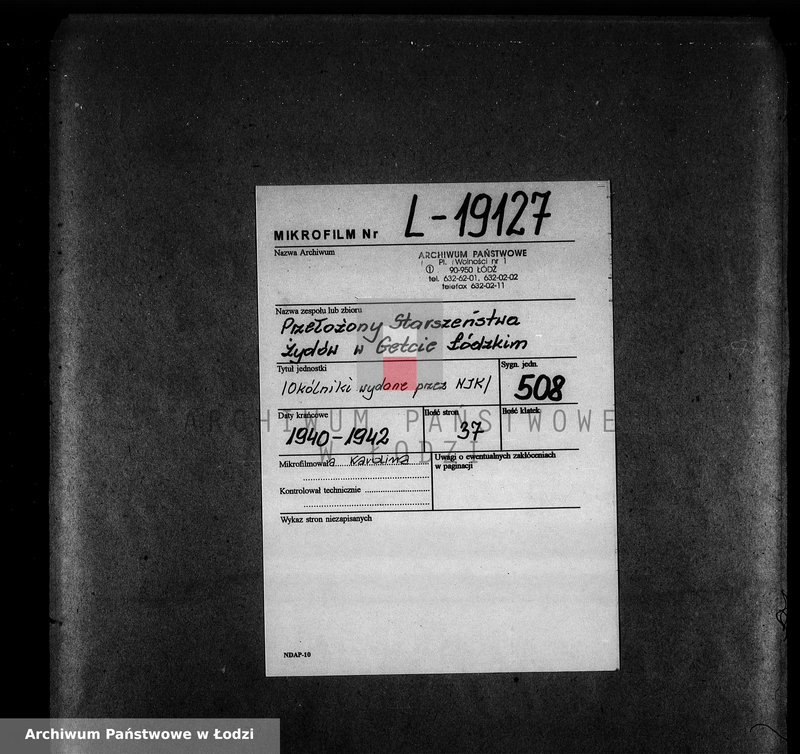 Obraz 2 z jednostki "[Okólniki wydane przez Najwyższą Izbę Kontroli]"