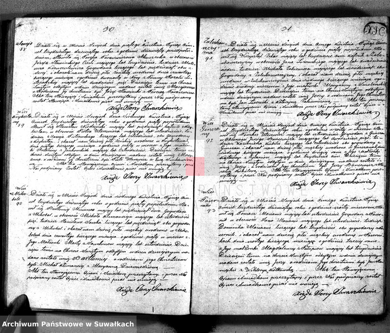 image.from.unit.number "Duplikat urodzonych, zaślubionych i zmarłych w 1839 parafii sereyskiey"