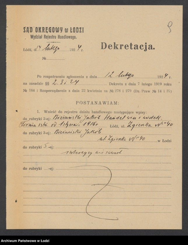 Obraz 11 z jednostki "Jakób Brzeziński – sprzedaż win i wódek"