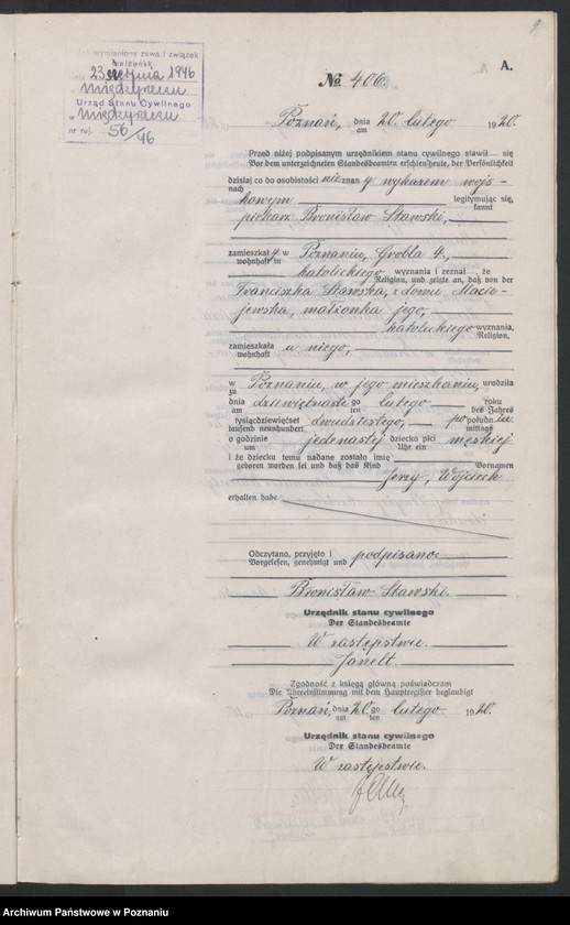 Obraz 11 z jednostki "Księga urodzeń odpis tom II [Rejestr poboczny urodzeń]"