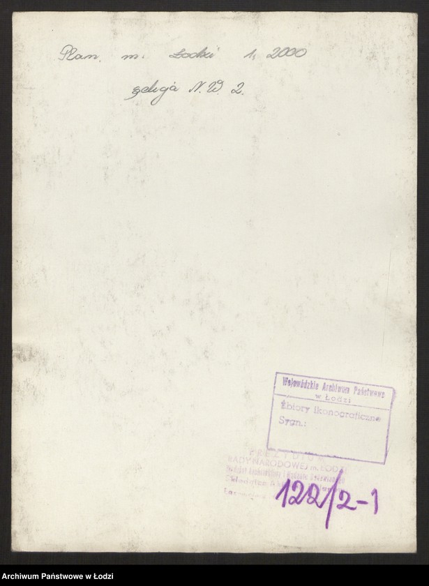 Obraz 2 z jednostki "Plan miasta Łodzi Sekcja NW 2"