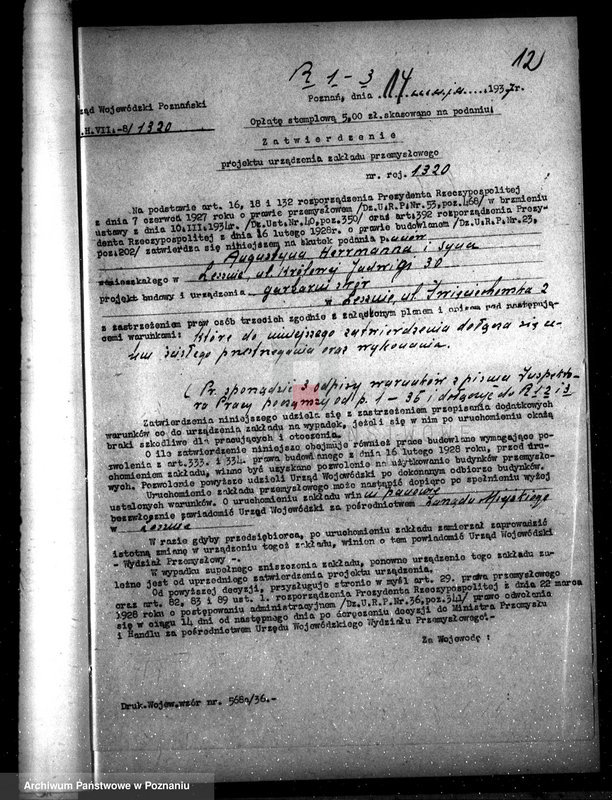 Obraz 16 z jednostki "Zatwierdzenie zakładu przemysłowego firmy Hermann August i Syn w Lesznie /Garbarnia skór/"