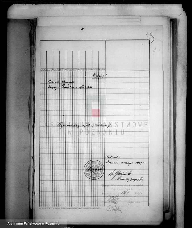 Obraz 5 z jednostki "Tymczasowy rejestr pomiarowy majątku Śmielin i Kraczki"