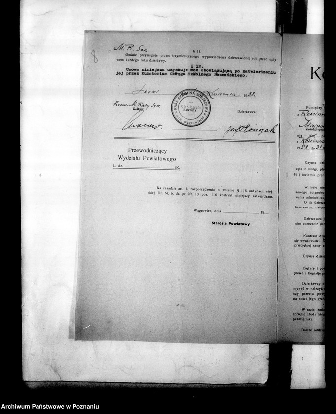 Obraz 11 z jednostki "Inspektorat Szkolny- Wągrowiec"