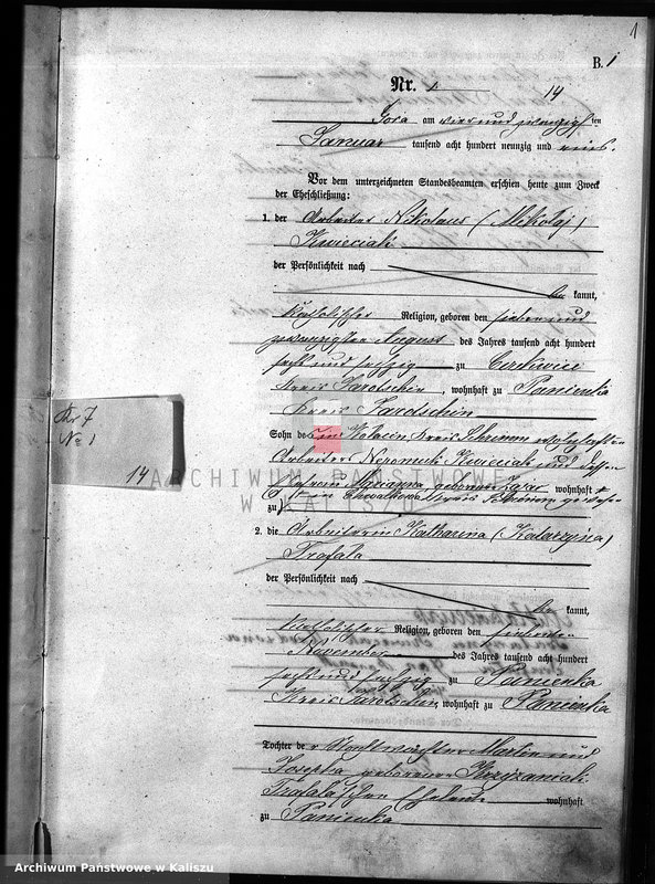 image.from.unit.number "[Księga małżeństw]"
