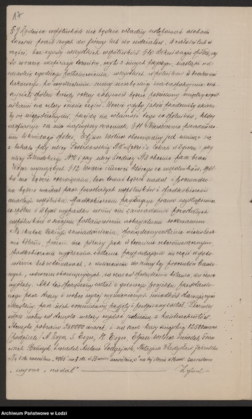 Obraz 19 z jednostki "Adolf Eiger, Karol Eiger, Salomon Eiger "Bracia Eiger" - prowadzenie przemysłu wełnianego"