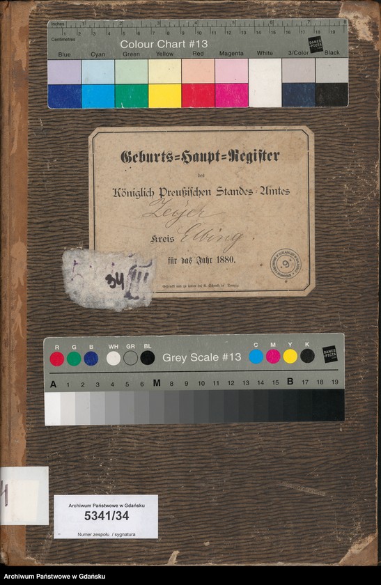 image.from.unit.number "Księga urodzeń"