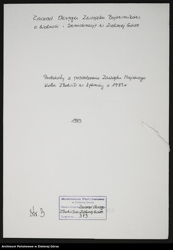 image.from.unit.number "Protokóły z posiedzenia Zarządu Miejskiego Koła ZBoWiD w Łęknicy z 1983 r"