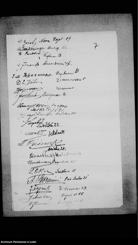 Obraz 11 z jednostki "Akta Komisji Egzaminacyjnej"