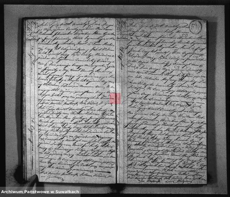 image.from.unit.number "Akta Urzędnika Stanu Cywilnego Gminy Jeleniewskiey Umarłych Od Dnia 1-go Stycznia 1818 R-u do ostatniego Grudnia tegoż roku."