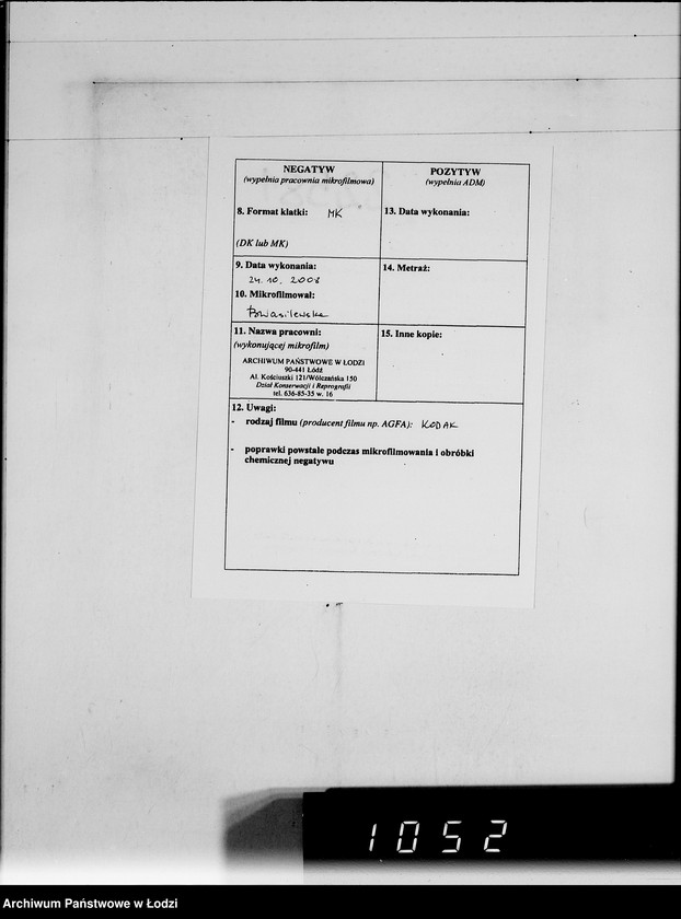 Obraz 3 z jednostki "Landwirtschaft-Zentralgenossenschaft.G.m.b.H.Rechnungen. [za dostawy towarów dla Getta]"
