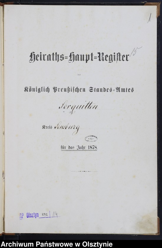 image.from.unit.number "Heiraths-Haupt-Register Nr 1 - 7"