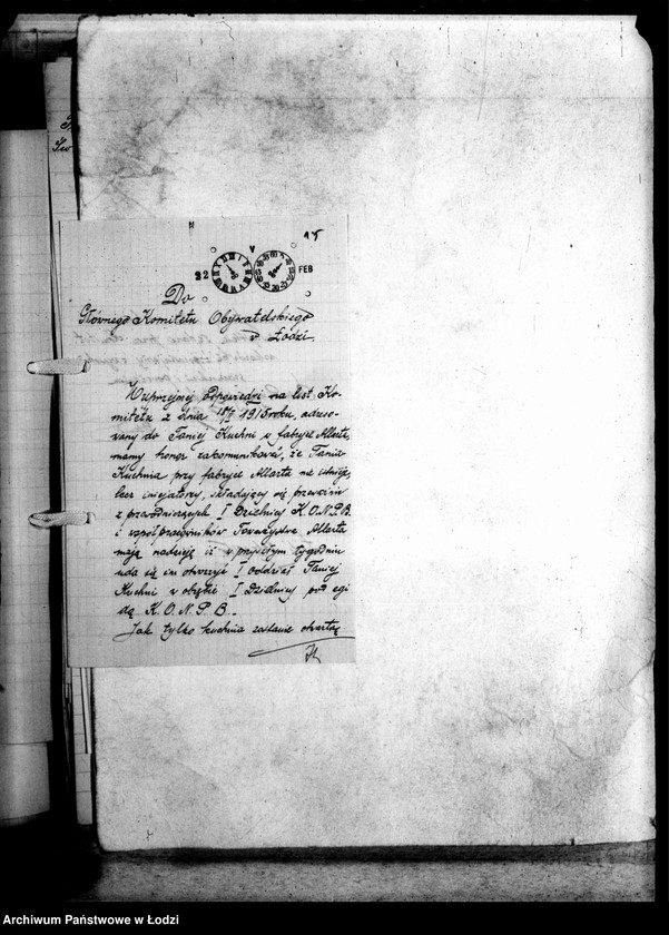 Obraz 18 z jednostki "Korespondencja "różnych" z Komitetem Tanich i Bezpłatnych Kuchen"