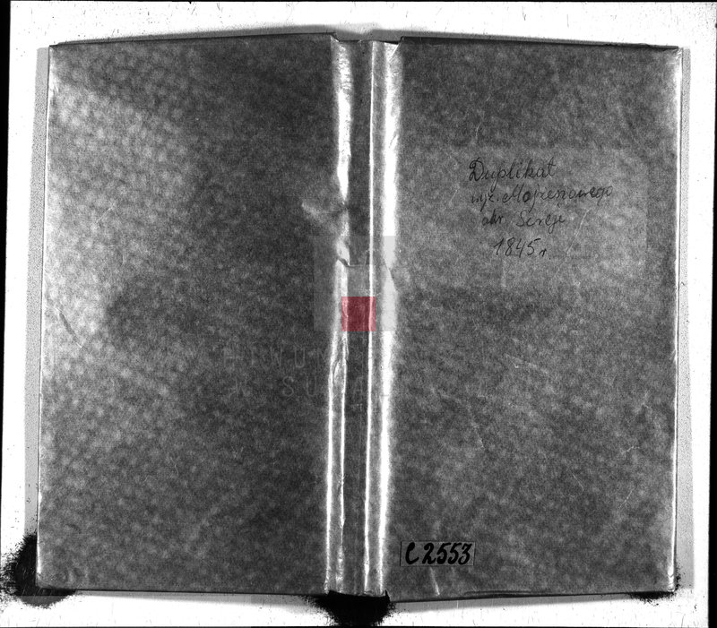 image.from.unit.number "Duplicat Urodzonych, Zaślubionych i Zmarłych Osób z Wyznania Moyżeszowego Okregu Sereie w 1845 roku"