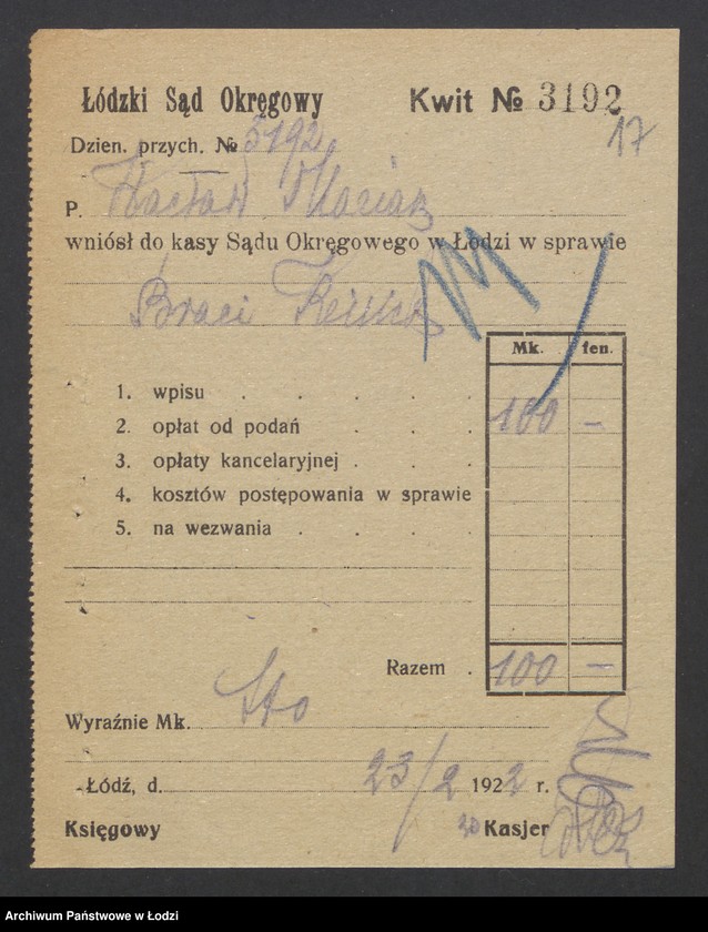 Obraz 19 z jednostki "Bracia Keilich - prowadzenie browaru"