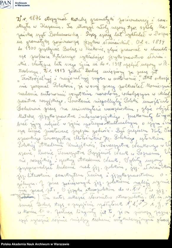 image.from.unit "Materiały o Janie Baudouin de Courtenay"