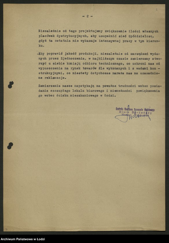 Obraz 3 z jednostki "Placówki produkcyjne i usługowe przemysłu metalowego; protokoły, sprawozdania, raporty z wykonania produkcji"