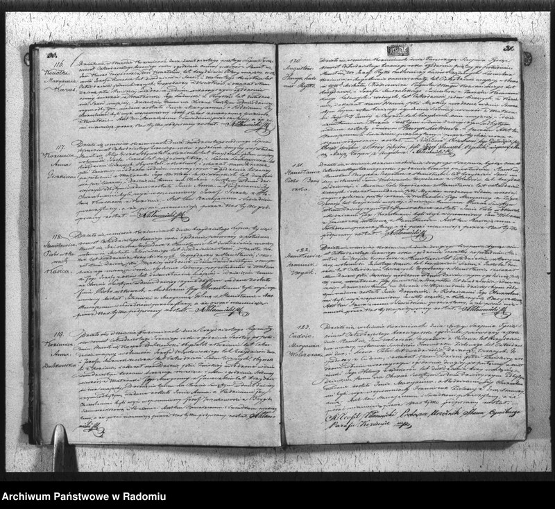 Obraz 18 z jednostki "Duplikat Aktów Cywilno - Religijnych Urodzenia, Zaślubienia i Zejścia Parafii Kozienice Rok 1843 służący"