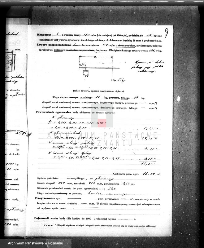 Obraz 14 z jednostki "Rzeźnia miejska w Grodzisku, pow. nowotomyski nr woj. 1562"