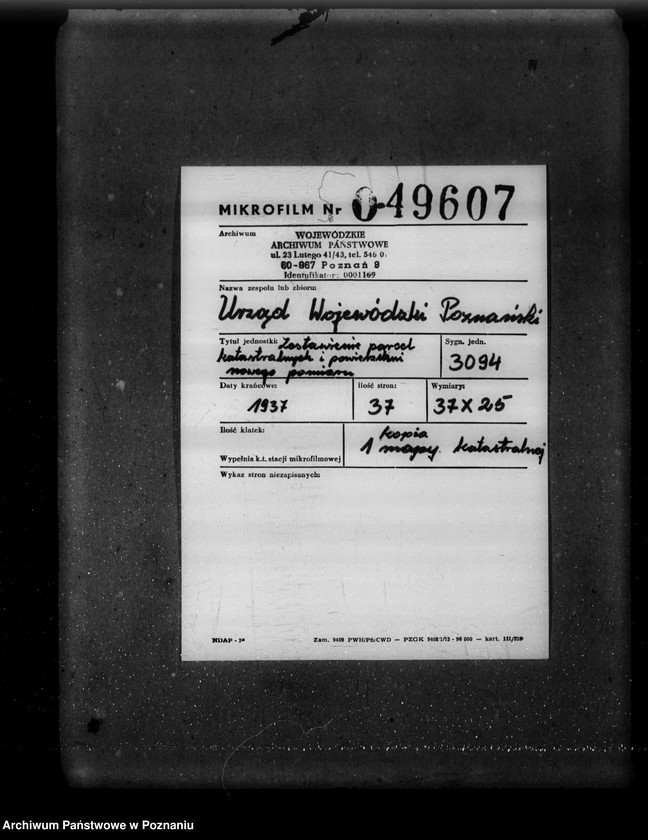 Obraz 2 z jednostki "Zestawienie parcel katastralnych i powierzchni nowego pomiaru"