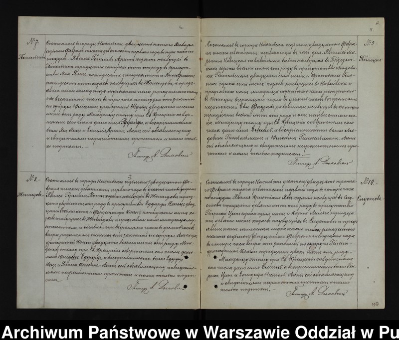 image.from.unit.number "Akta urodzeń, małżeństw i zgonów"
