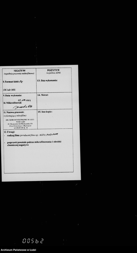 Obraz 3 z jednostki "Ob ustrojstve Ljudovikom Mejerom vremennago rel´sovago puti črez gorodskoj less ot Mani v Brusse dlja perevozki ugla"