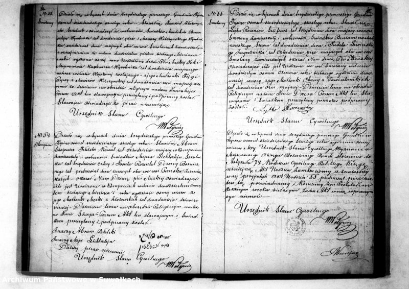 image.from.unit.number "Duplikat Akt Urodzeń, Zaślubień i Zejść Wyznania Mojżeszowego Okręgu Bożniczego Puńsk na 1866 rok."