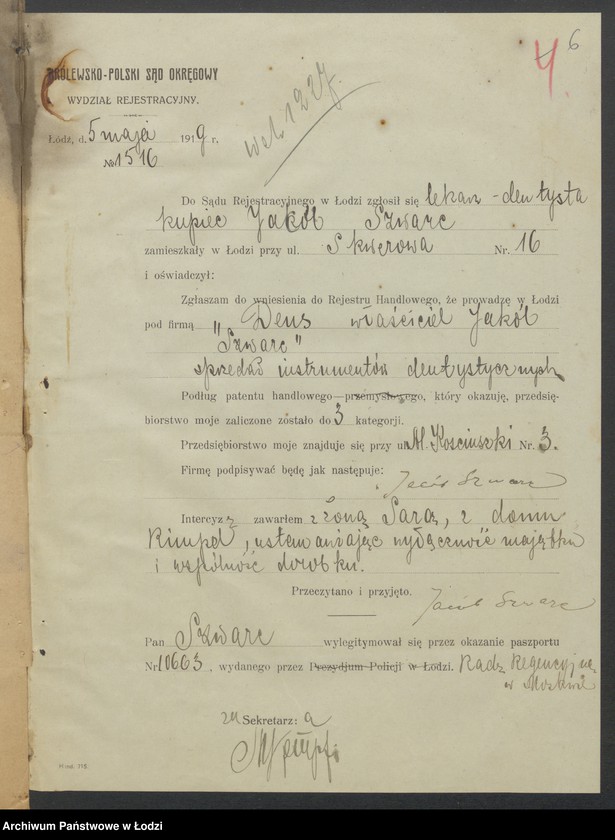 Obraz 8 z jednostki ""Dens" Jakób Szwarc- sprzedaż instrumentów dentystycznych"