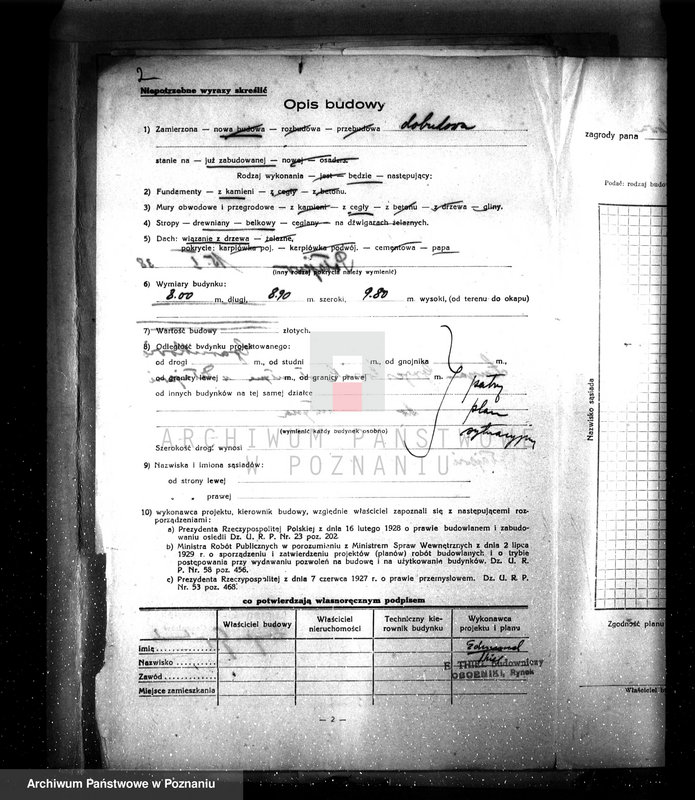 Obraz 6 z jednostki "/Przebudowa młyna L. Grześkowiaka w Połajewie pow. czarnkowski/"