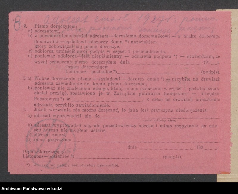 Obraz 10 z jednostki "Wincenty Karaś- wiatrak"