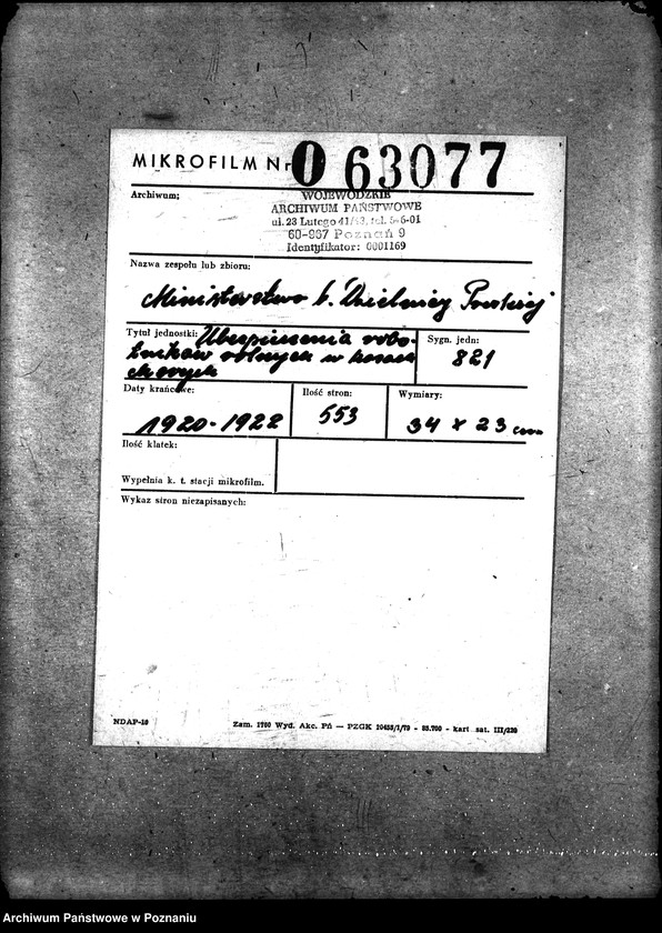 Obraz 2 z jednostki "Ubezpieczenia robotników rolnych w kasach chorych"