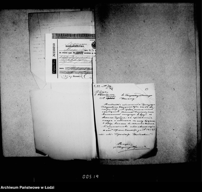 Obraz 13 z jednostki "O sudebnych i gerbovych štrafach čast 2"