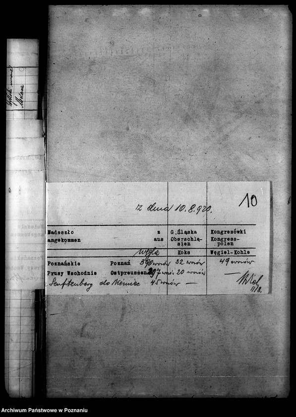 Obraz 13 z jednostki "Kolej, dostawa wagonów"