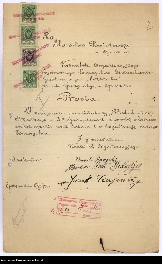 Obraz 5 z jednostki "Żydowskie Towarzystwo Gimnastyczno-Sportowe "Makkabi" w Opocznie"