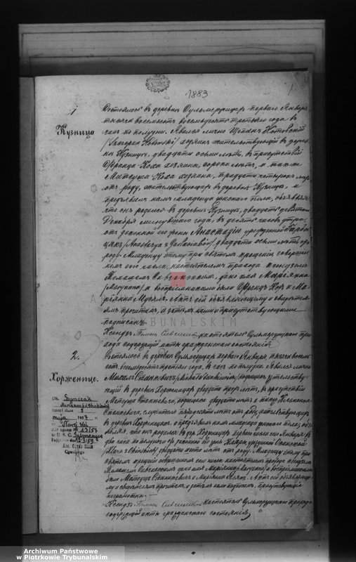 Obraz z jednostki "[Księga duplikat aktów urodzonych, zaślubionych i zmarłych]"