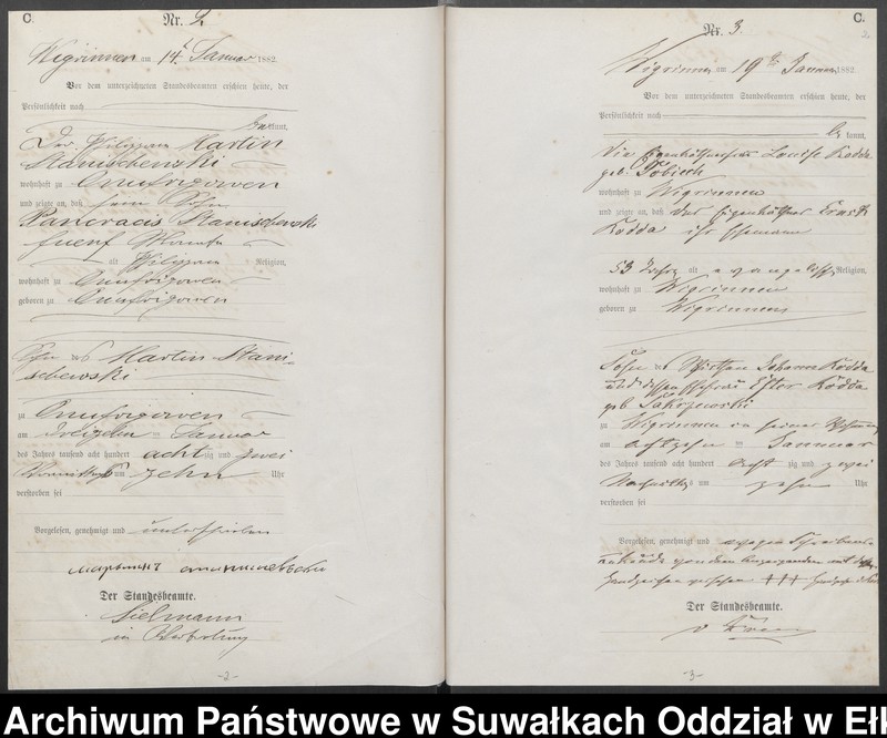 image.from.unit.number "[Sterbe-Haupt-Register des Königlich Preussischen Standes-Amtes Guszianka Kreis Sensburg]"