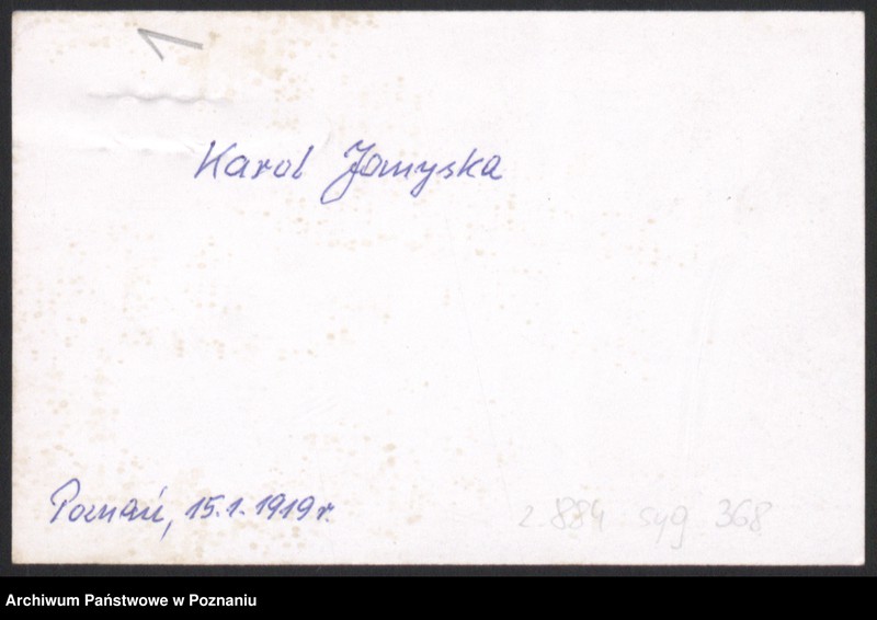 Obraz 5 z jednostki "Dyplomy, zaświadczenia."