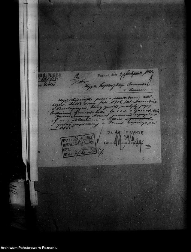 Obraz 5 z jednostki "Cukrownia w Szamotułach Spółka z o. o. nr woj. kotła 7295"