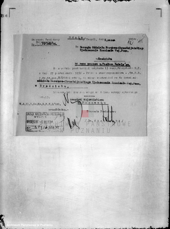 Obraz 16 z jednostki "/Wielkopolski Związek Rzemieślników Chrześcijan w Poznaniu/"