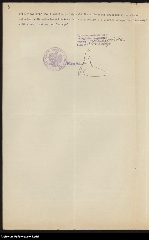 Obraz 5 z jednostki "Chaim Chaskiel Kroskopf – drobna sprzedaż trykotaży"