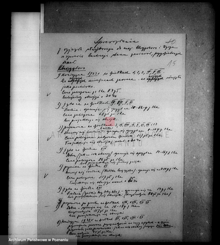 Obraz 19 z jednostki "Operat szacunkowy majątku Wyrza osada powiatu wyrzyskiego"