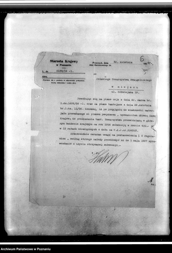 image.from.unit.number "Protokoły posiedzeń Komisji Rewizyjnej"