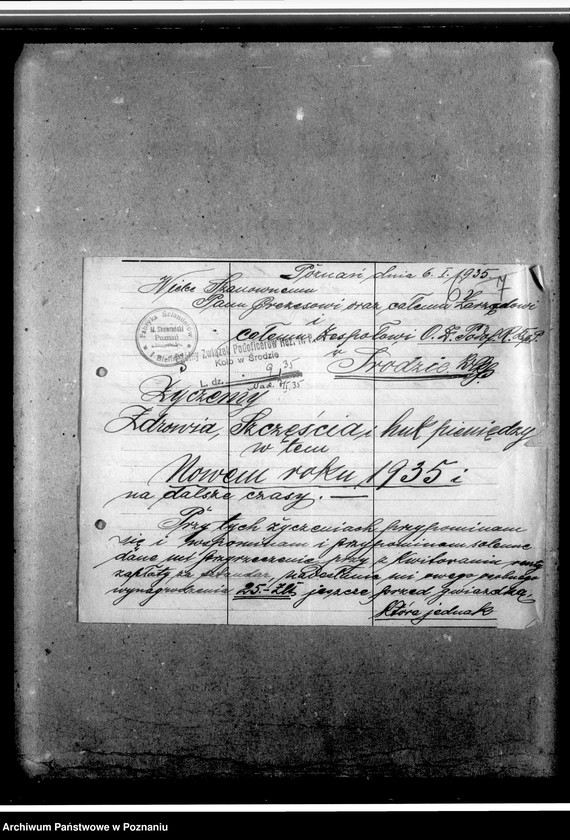 Obraz 11 z jednostki "Sprawozdania miesięczne oraz korespondencja koła w Środzie w sprawie przyjęcia na członka, powiadomienia o zebraniach, zaproszenia"